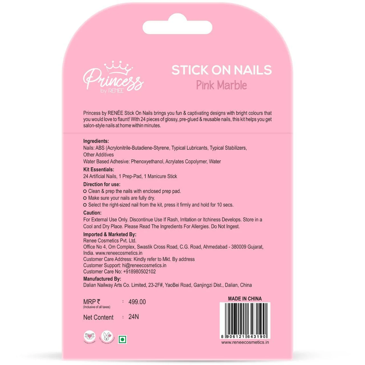 Stick On Nails by Princess by RENEE, Pack of 24 - Image 4